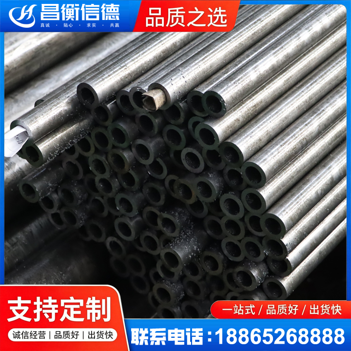 竟陵街道GCr15精密钢管